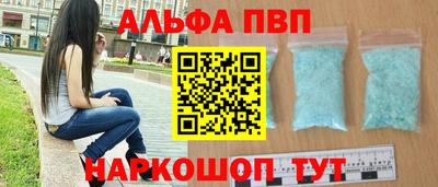 мескалин Кимры