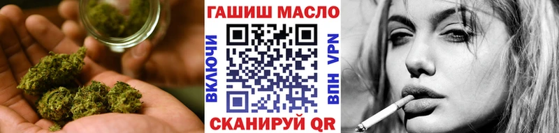 кракен зеркало  цена   shop как зайти  Дистиллят ТГК вейп с тгк  Бузулук 