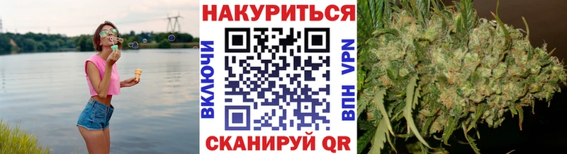 Конопля гибрид  купить  сайты  blacksprut tor  Бузулук 